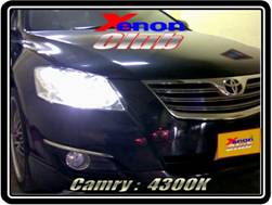 คลิกภาพเพื่อขยาย Xenon HID  by Xenon Club